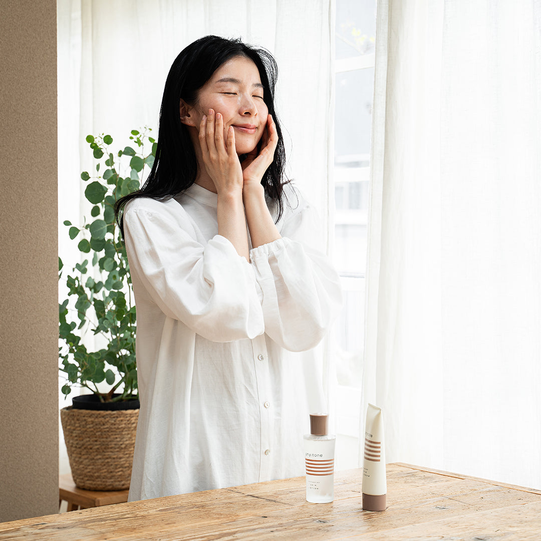 phy:tone フィトンチッド スキンローション 120ml